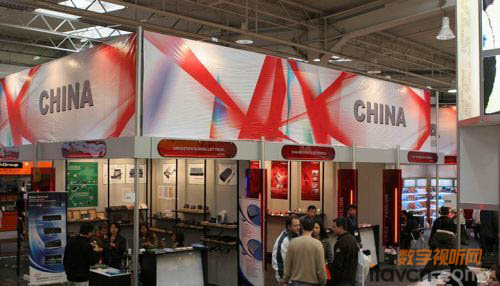 CeBIT 2010