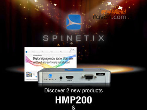 SpinetiXyHMP200ISE2011