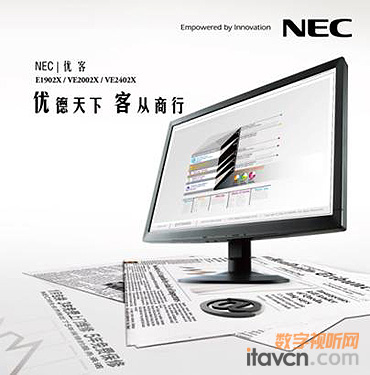 NEC̄@ʾƷ´