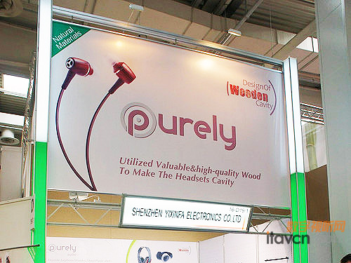 CeBIT2011ľ|Cc