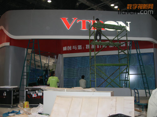 MڴInfoComm China_չǰһ̽I