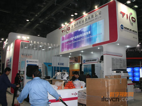 MڴInfoComm China_չǰһ̽I