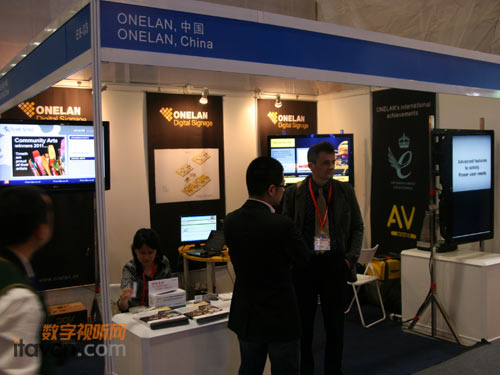 ONELANyNTB510InfoCommChina2011