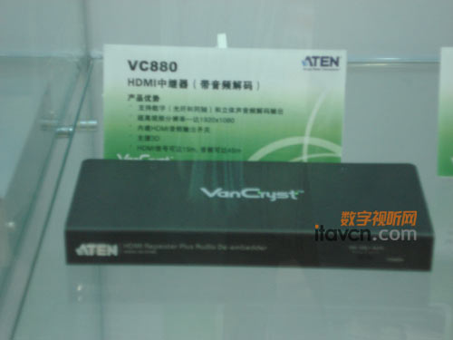 VC880HDMI^(la)