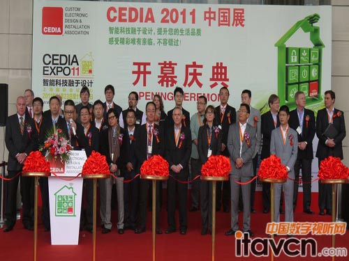 ׌CEDIA2011Їչ_Ļc