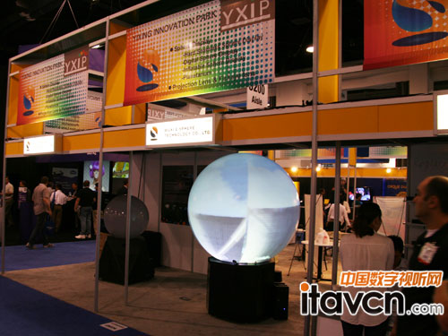 wƼInfocomm2012չ_