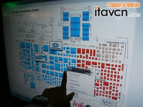 ΢̎͹@Infocomm2012ИI(y)Ӱ