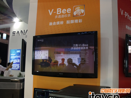 V-Beeͨ