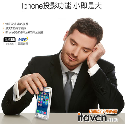 Oiphone6ϵ֙CĄ(chung)