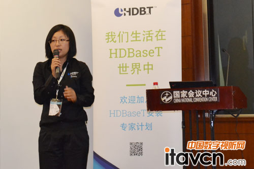 HDBaseT