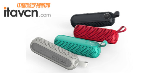 Libratone TOOc