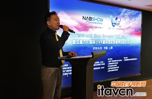 2016NAB Show Shanghai -Ϻ(gu)Hýwg(sh)b䄓(chung)²[(hu)(xing)Ŀƽ(hu)