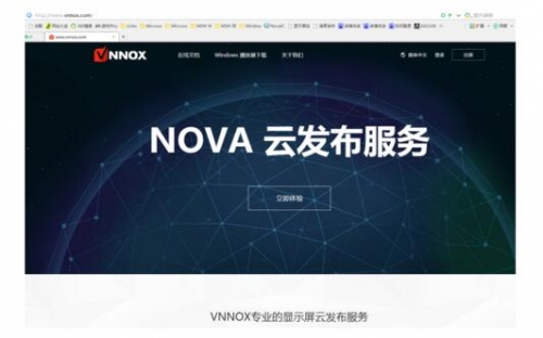 Novaưl(f)(w)vnnox.com