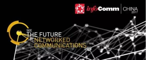 Infocomm