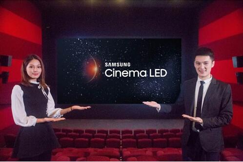 ȫ׼Cinema LEDӰdϺǈf_(d)Ӱ