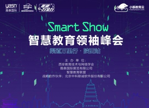 SmartShowǻ۽If•վɹ_