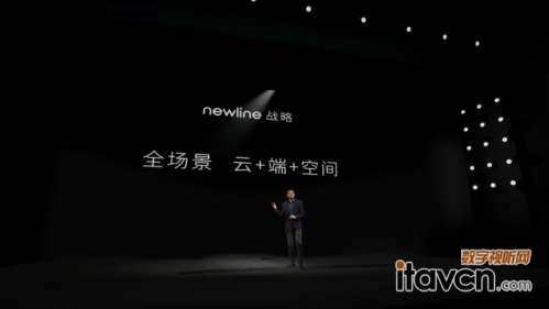 Newline