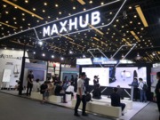 MAXHUBչ_