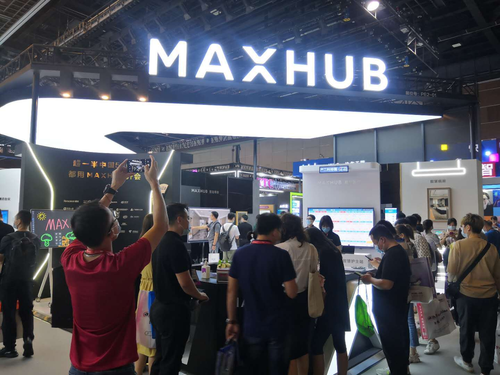 MAXHUBչλ