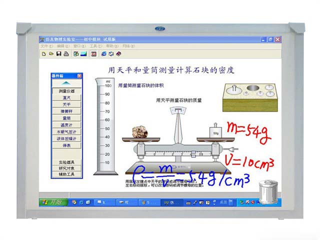 TDM4601B(WIU1)